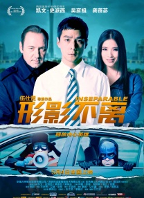 国产精品亚洲玖玖玖在线靠爱